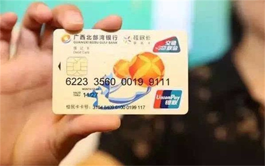 急用钱信用评估比较差哪里好下款(精选急需用钱又贷不了款怎么办) 