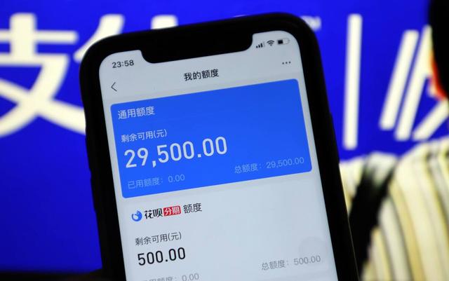 6月有哪些审核快借款快的口子(盘点5000黑户必过的网贷) 