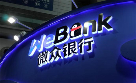 借个一两个不看征信的有哪些(精选有征信问题从哪可以借钱) 