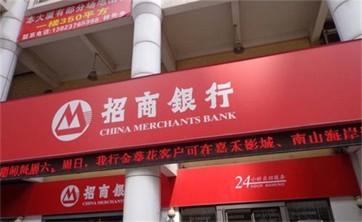 信用卡可以转账吗(盘点借钱应急3000微信转账app) 信用卡可以转账吗(盘点借钱应急3000微信转账app)