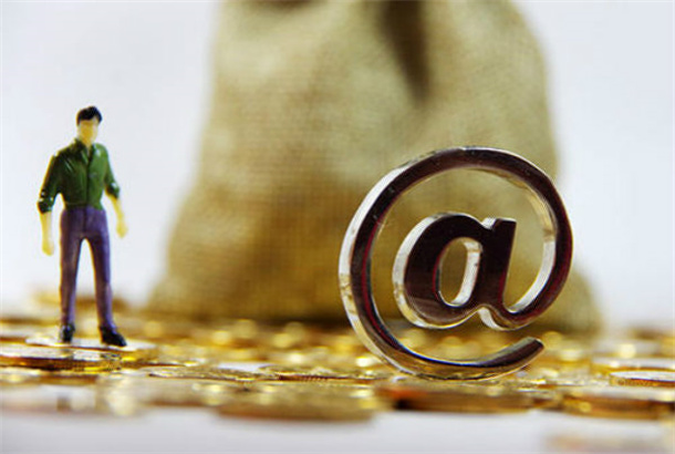 二次按揭利息会更高吗(二次贷款利息会高吗) 二次按揭利息会更高吗(二次贷款利息会高吗)