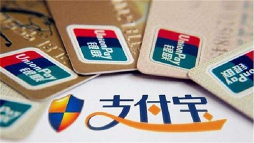 11月能下款的口子2025(11月能下款的口子) 11月能下款的口子2025(11月能下款的口子)