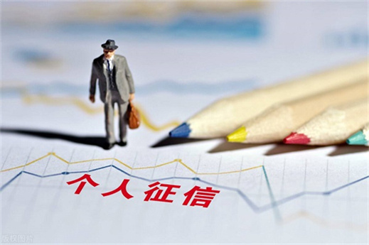 借款被拒绝必下款的有哪些(精选黑户了哪里可以借钱急用啊) 