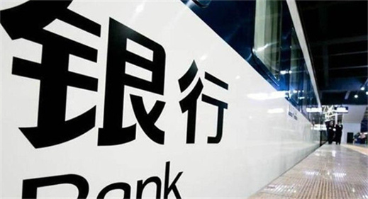 即刻到账的小额贷款有吗(盘点可以直接放款的小额平台) 