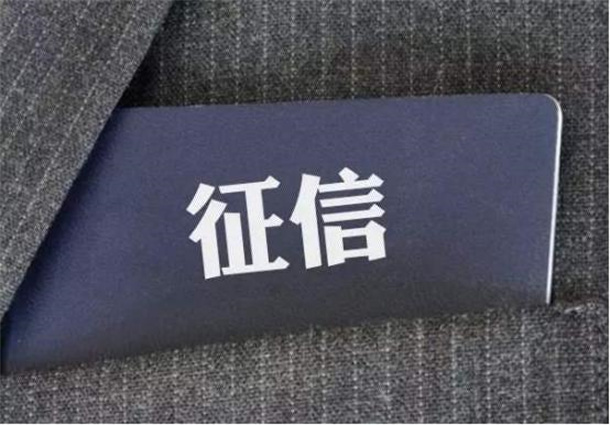 什么小额贷款利息最低(汇总网评最良心的小额贷款) 