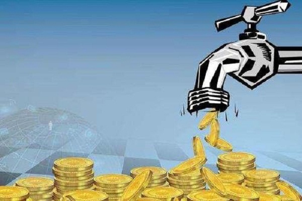 房贷利率下调我的怎么没有变化(房贷利率降至3.8) 