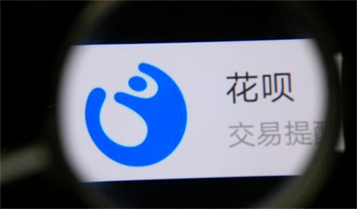 不审核的贷款口子有哪些(精选私人放款24小时在线) 