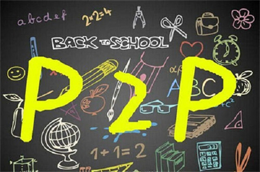 借款1000元马上放款(盘点国家正规的借款平台) 借款1000元马上放款(盘点国家正规的借款平台)