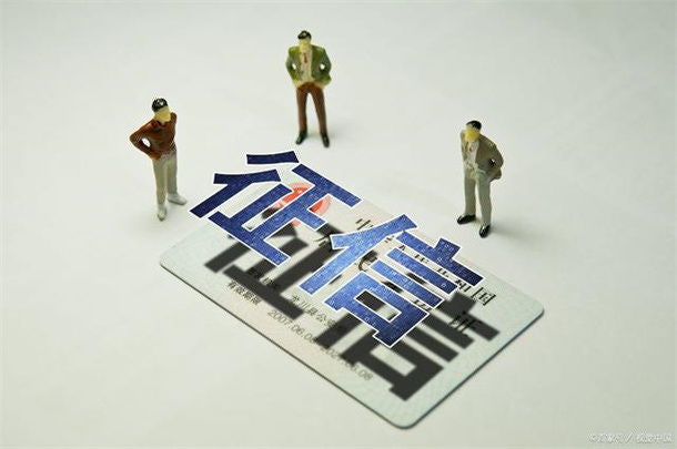 哪个借钱平台不上征信(全网精选了几个不在征信上显示的网贷) 