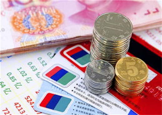 无视征信秒下款的口子(精选借钱的平台100%能借到app) 无视征信秒下款的口子(精选借钱的平台100%能借到app)