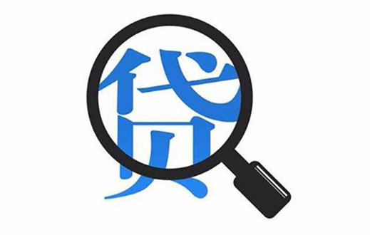 不查大数据的借款平台(不查大数据的借款平台百分百通过) 不查大数据的借款平台(不查大数据的借款平台百分百通过)